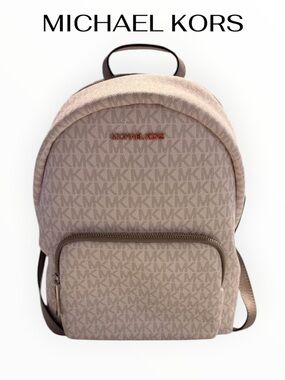 Michael Kors White & Gray MK Logo Backpack NWT